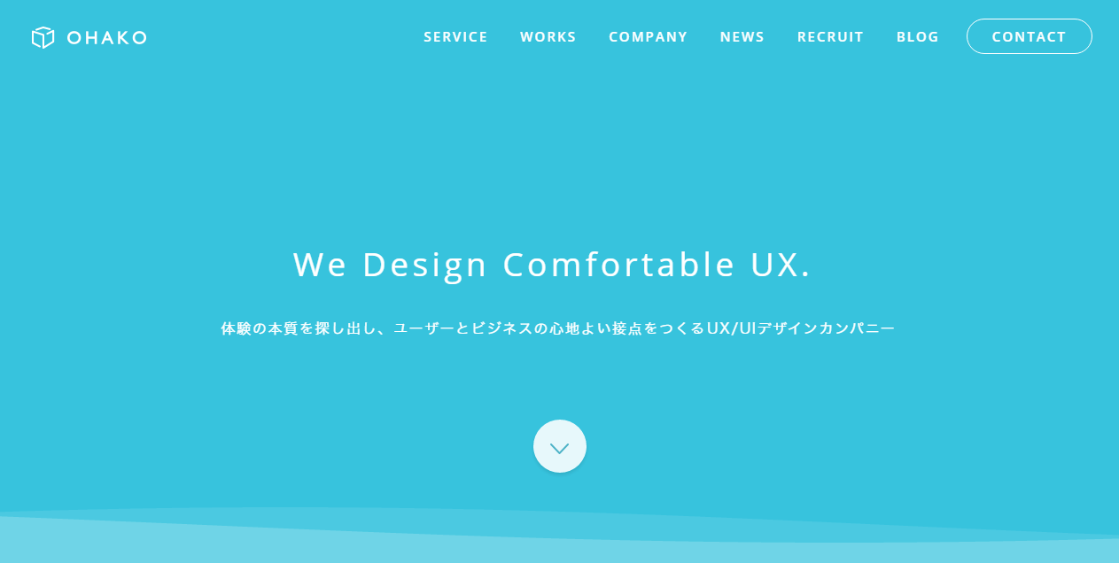 株式会社オハコ OHAKO Inc.   アプリのUX設計・UIデザイン会社